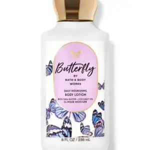 Щоденний живильний лосьйон для тіла Butterlfy